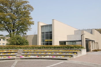 Meiyaku Museum